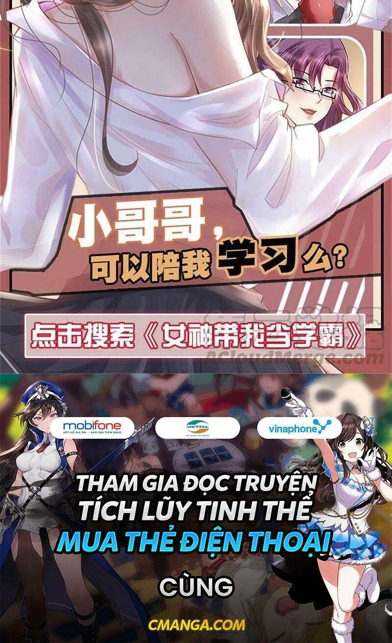 Sủng Hậu Của Vương Chapter 120 - 54