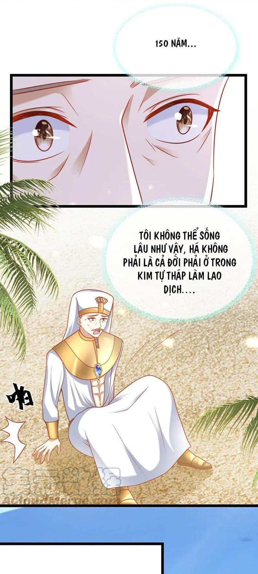 Sủng Hậu Của Vương Chapter 122 - 15