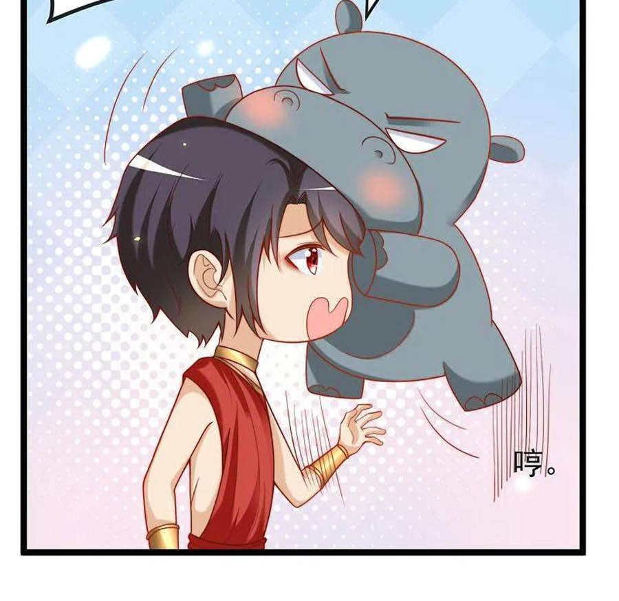 Sủng Hậu Của Vương Chapter 122 - 19