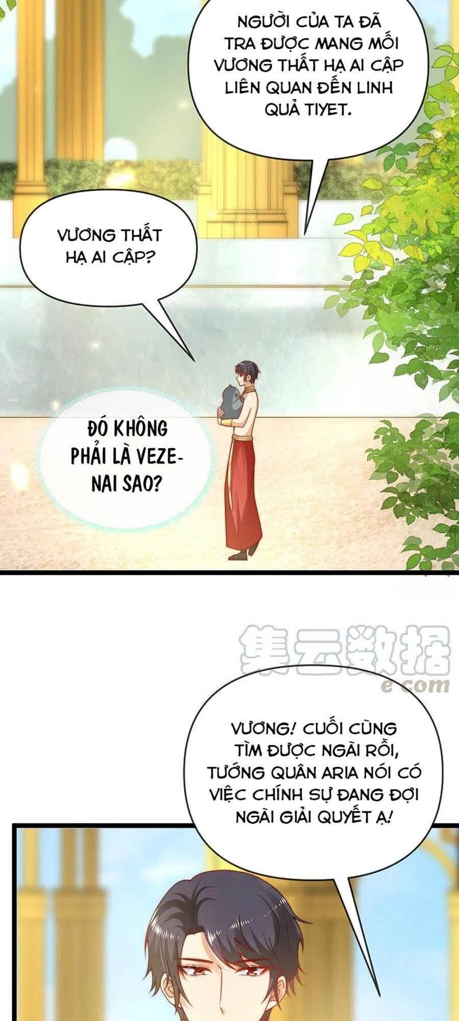 Sủng Hậu Của Vương Chapter 122 - 26