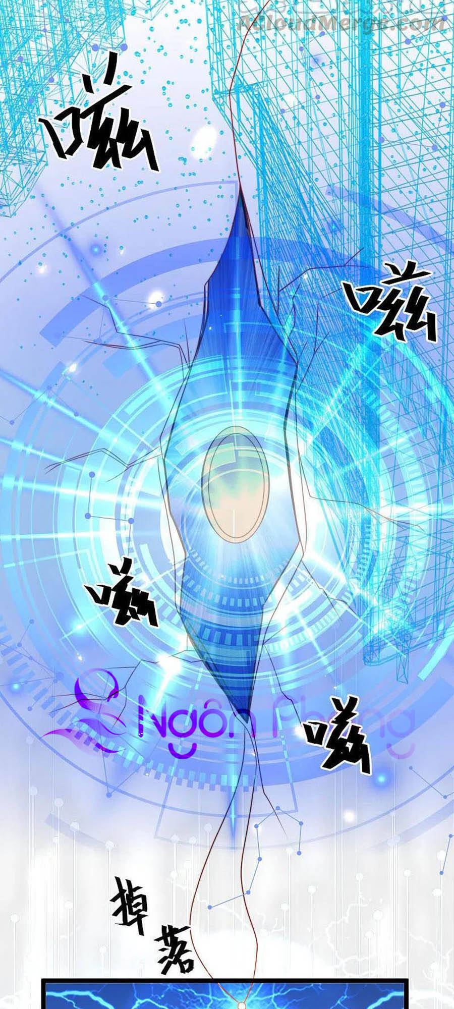 Sủng Hậu Của Vương Chapter 122 - 30