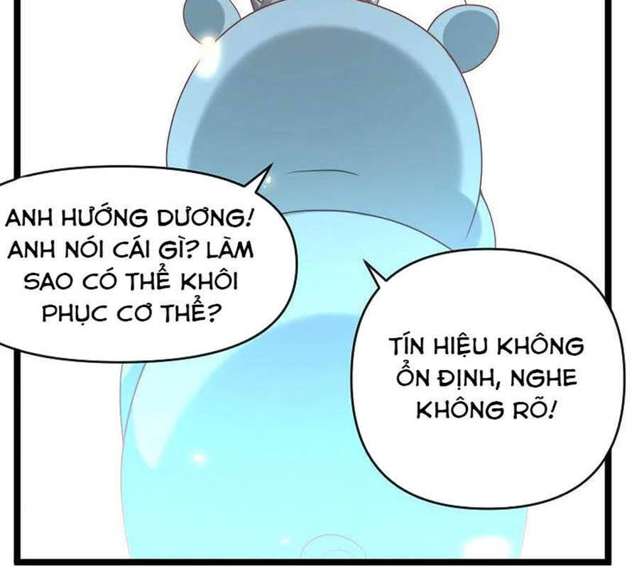 Sủng Hậu Của Vương Chapter 122 - 33