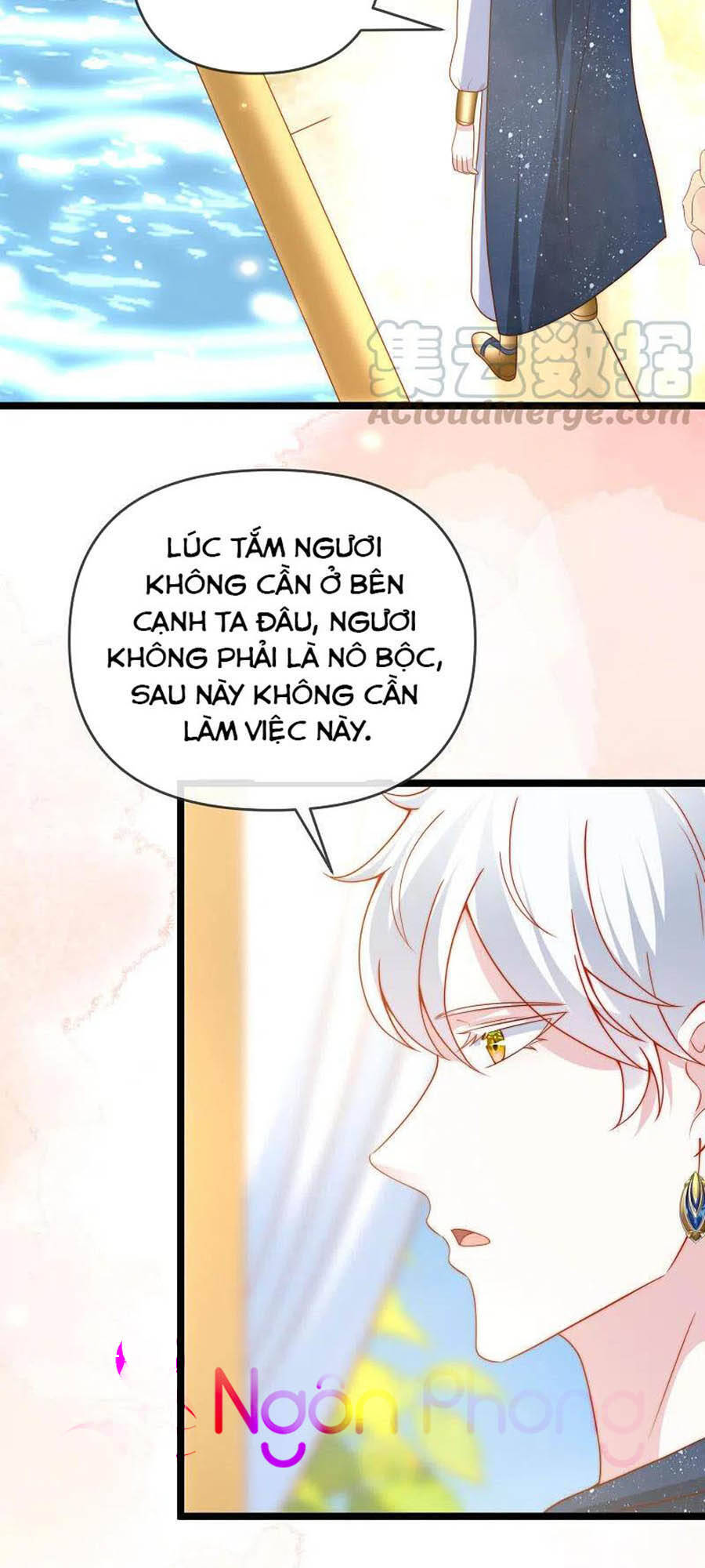 Sủng Hậu Của Vương Chapter 123 - 23