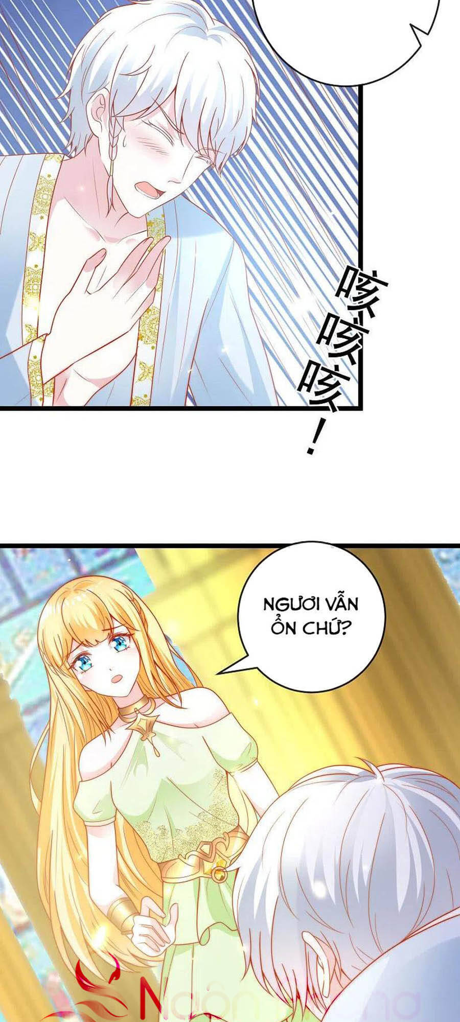 Sủng Hậu Của Vương Chapter 124 - 13