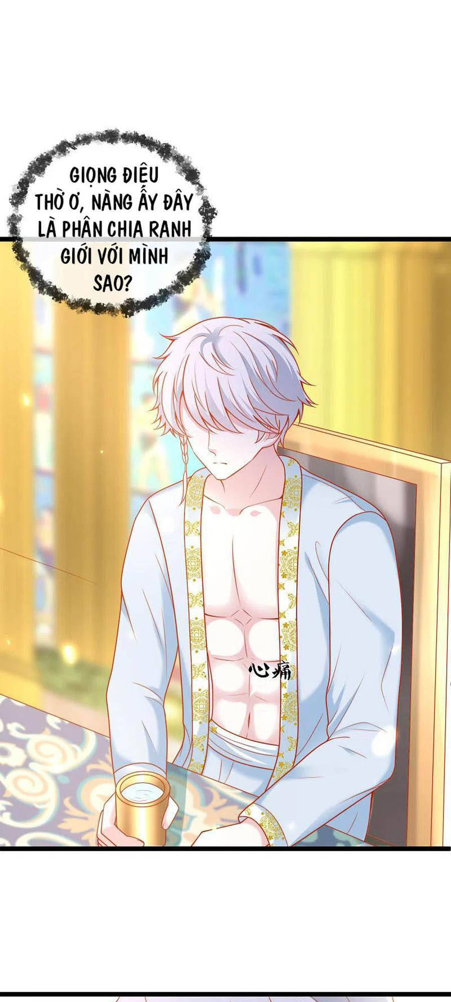 Sủng Hậu Của Vương Chapter 124 - 17