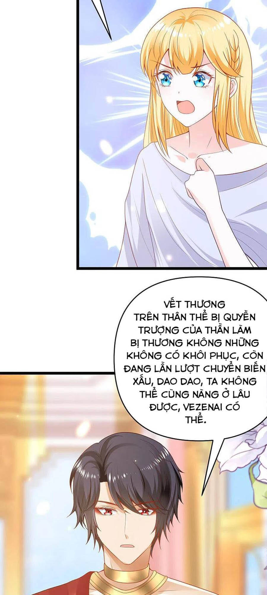 Sủng Hậu Của Vương Chapter 126 - 12