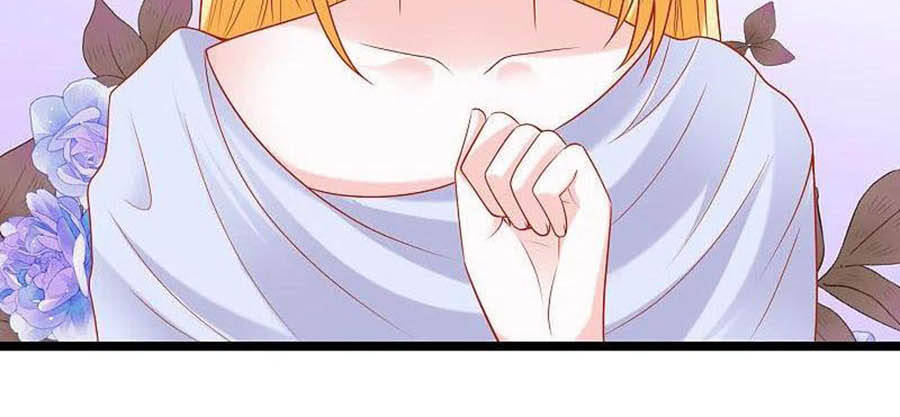 Sủng Hậu Của Vương Chapter 126 - 25