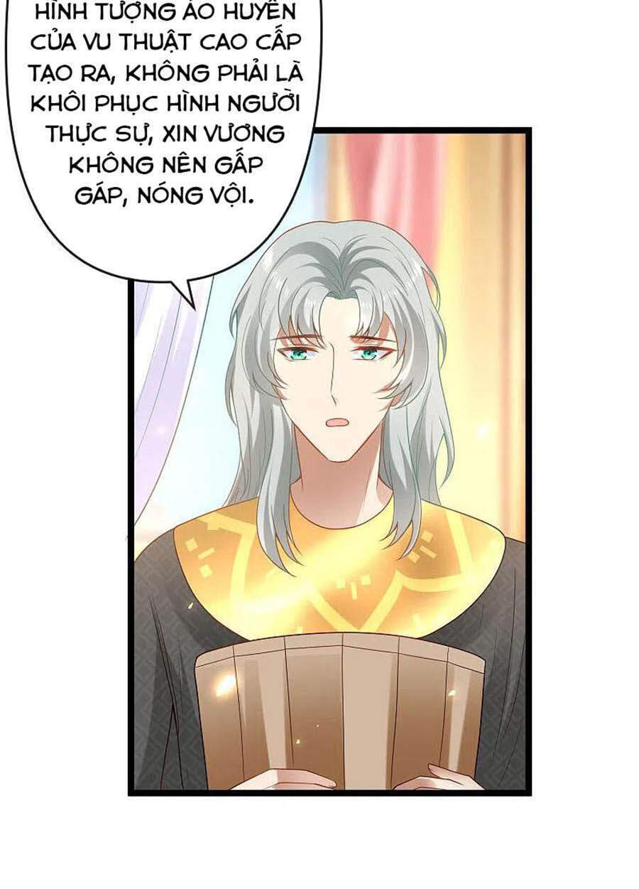 Sủng Hậu Của Vương Chapter 127 - 11