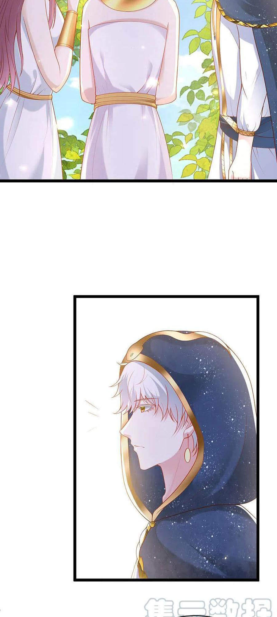 Sủng Hậu Của Vương Chapter 127 - 25