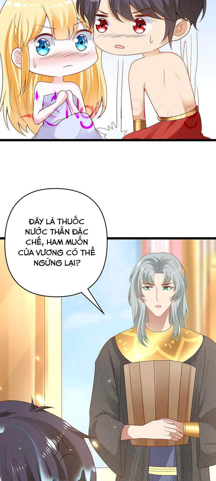 Sủng Hậu Của Vương Chapter 127 - 9