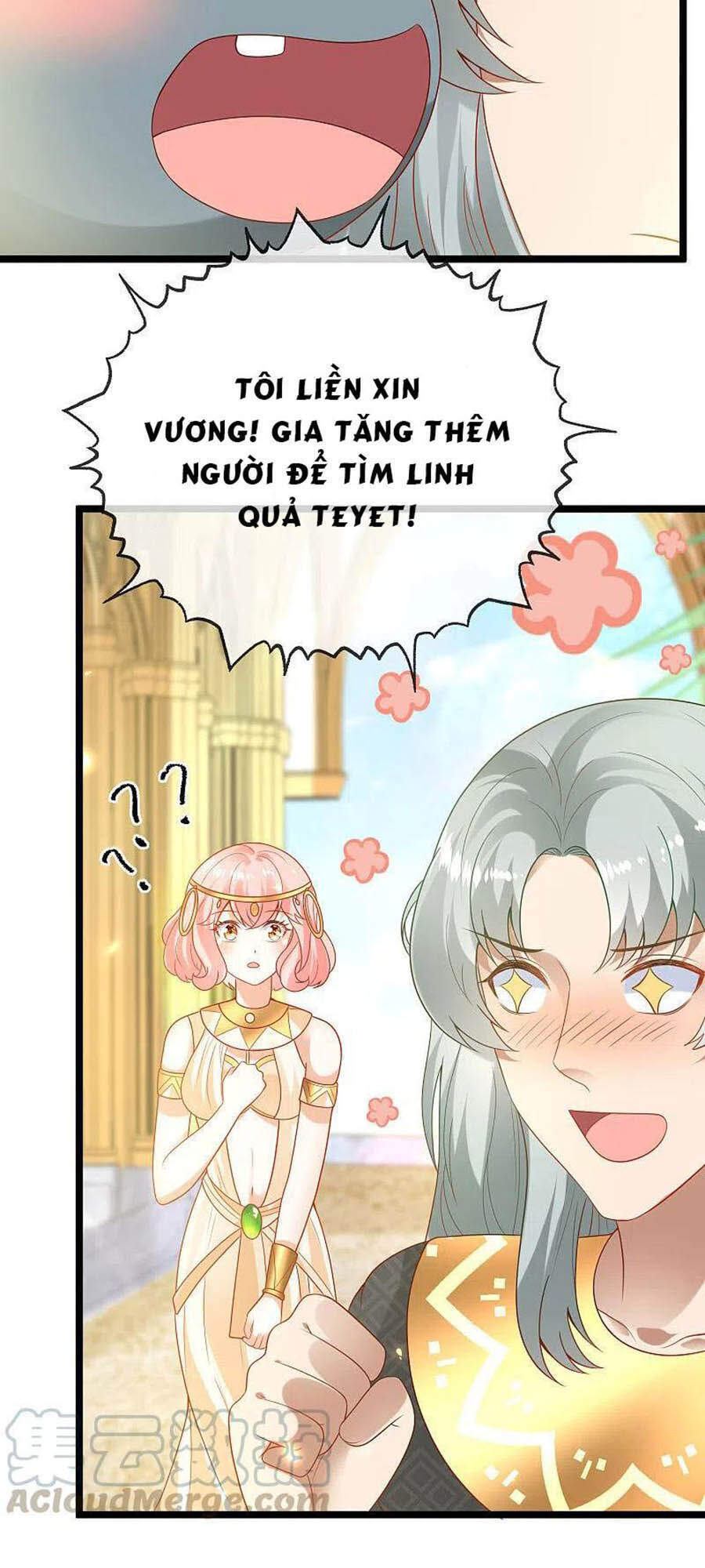 Sủng Hậu Của Vương Chapter 128 - 23