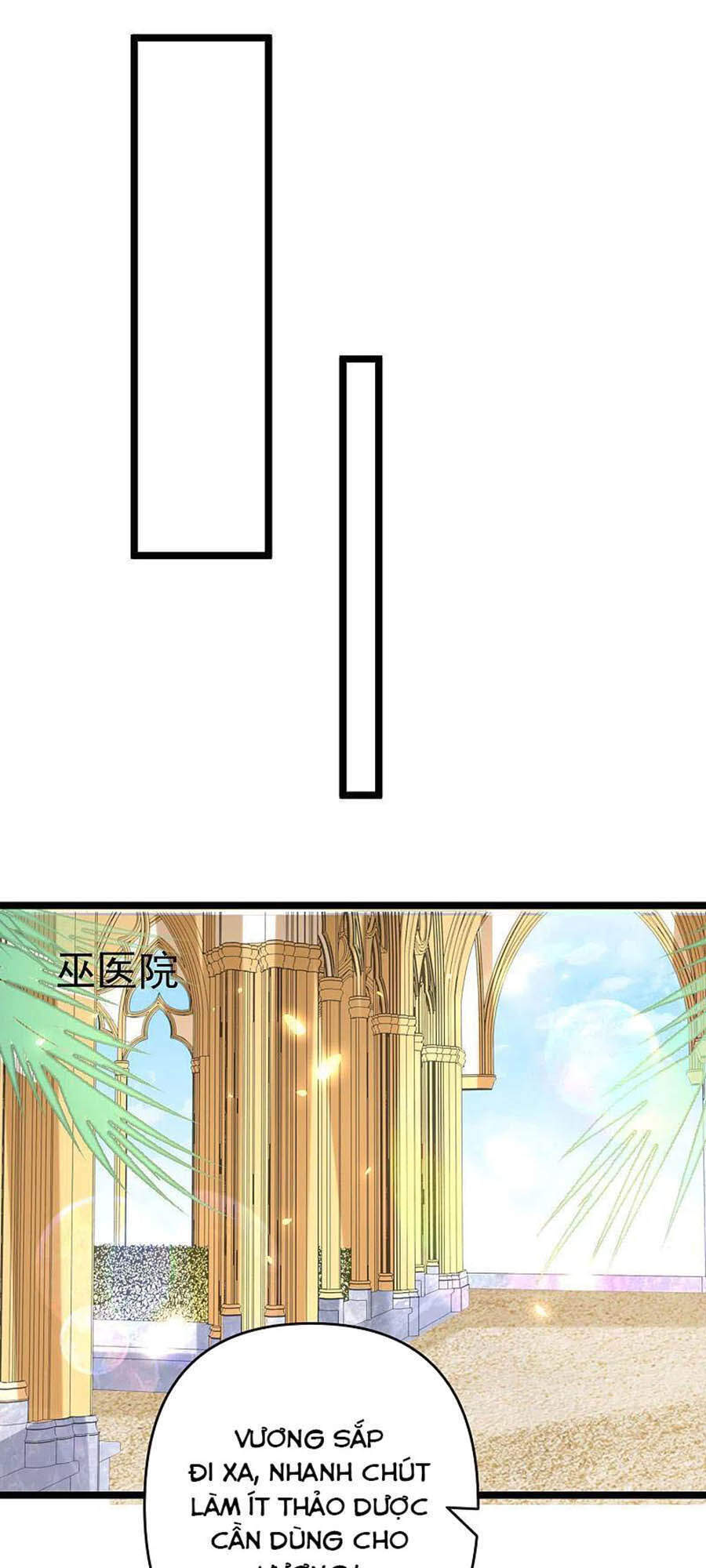 Sủng Hậu Của Vương Chapter 128 - 6