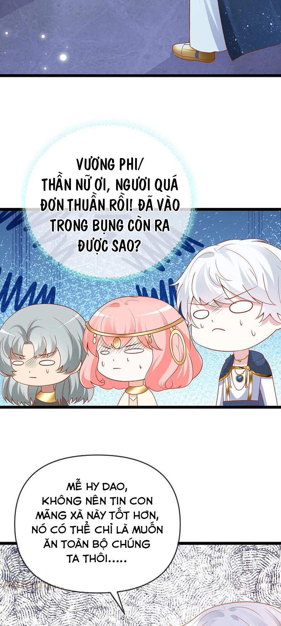 Sủng Hậu Của Vương Chapter 129 - 12