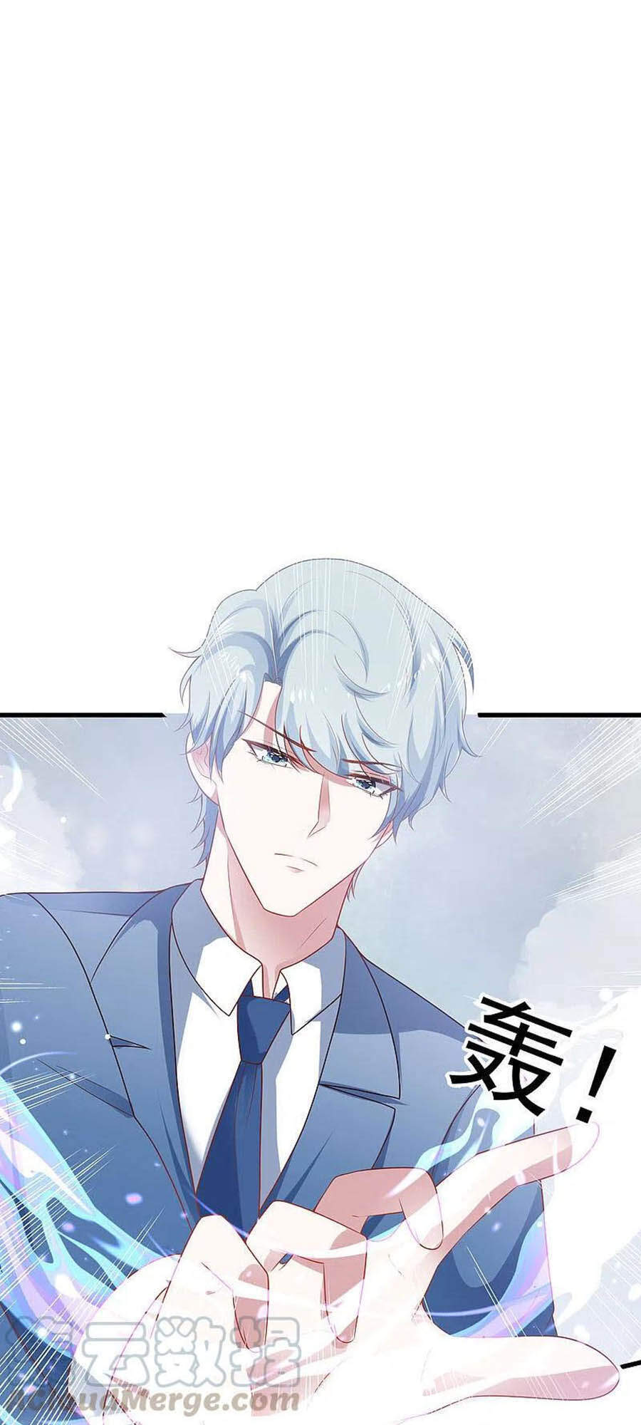 Sủng Hậu Của Vương Chapter 133 - 23