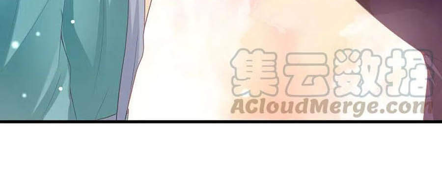 Sủng Hậu Của Vương Chapter 134 - 22