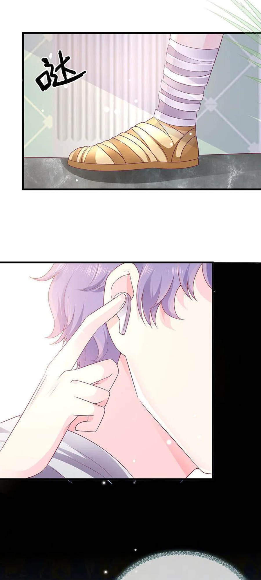 Sủng Hậu Của Vương Chapter 134 - 33