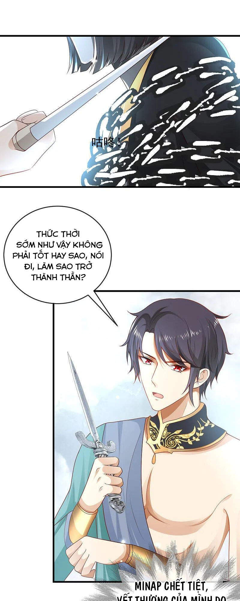 Sủng Hậu Của Vương Chapter 135 - 12