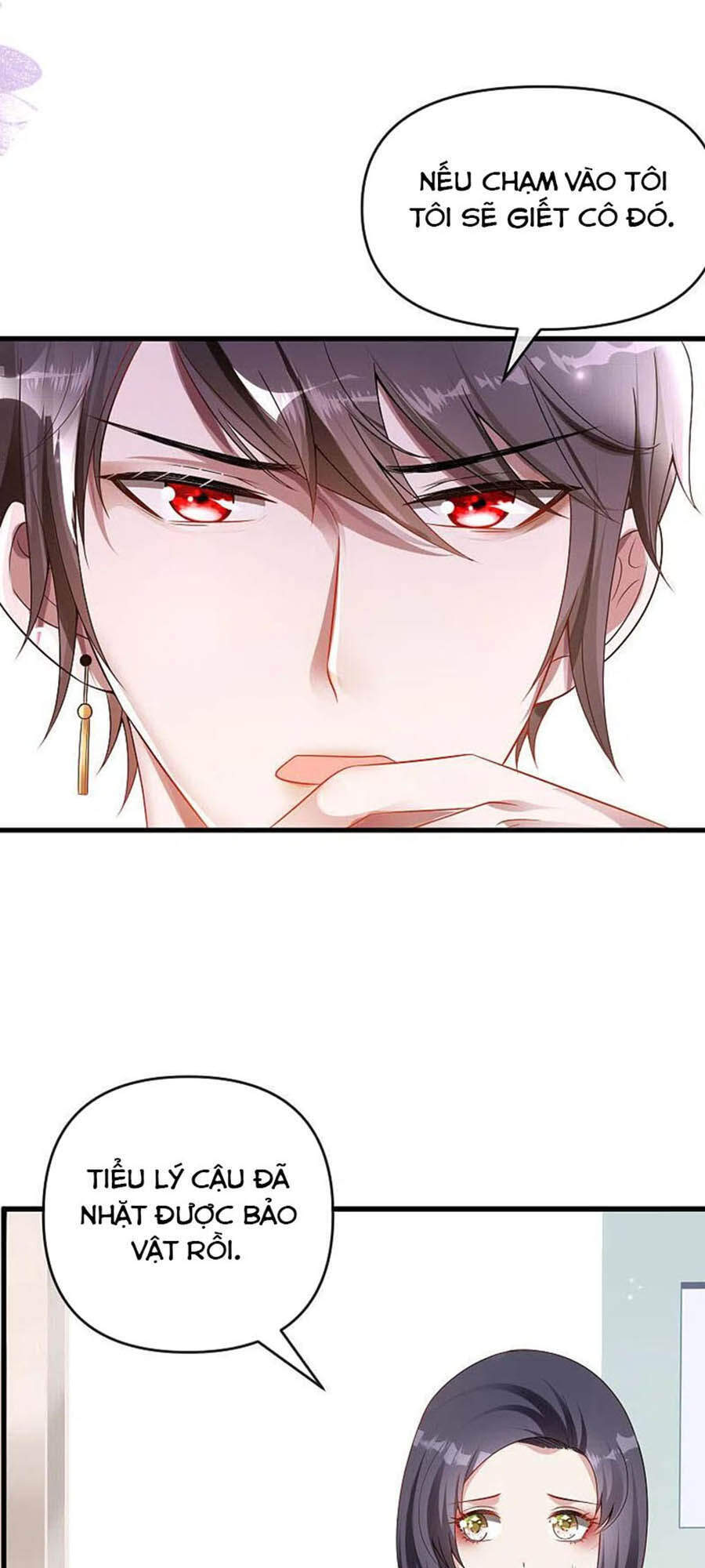 Sủng Hậu Của Vương Chapter 136 - 12