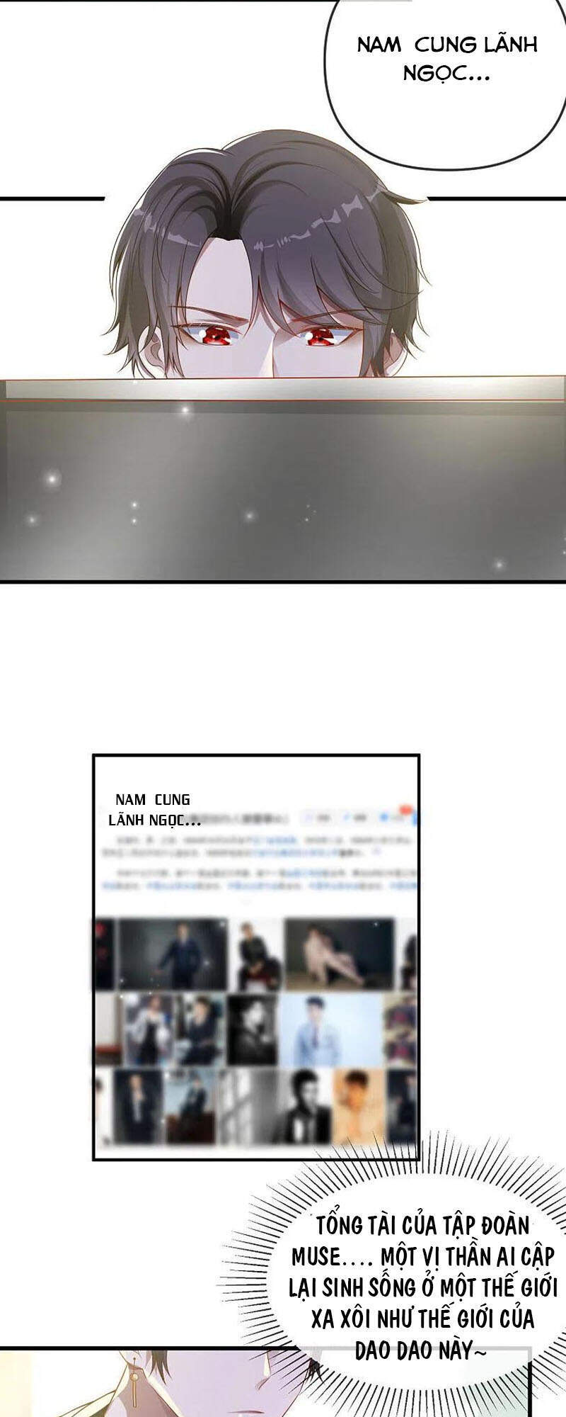 Sủng Hậu Của Vương Chapter 137 - 17