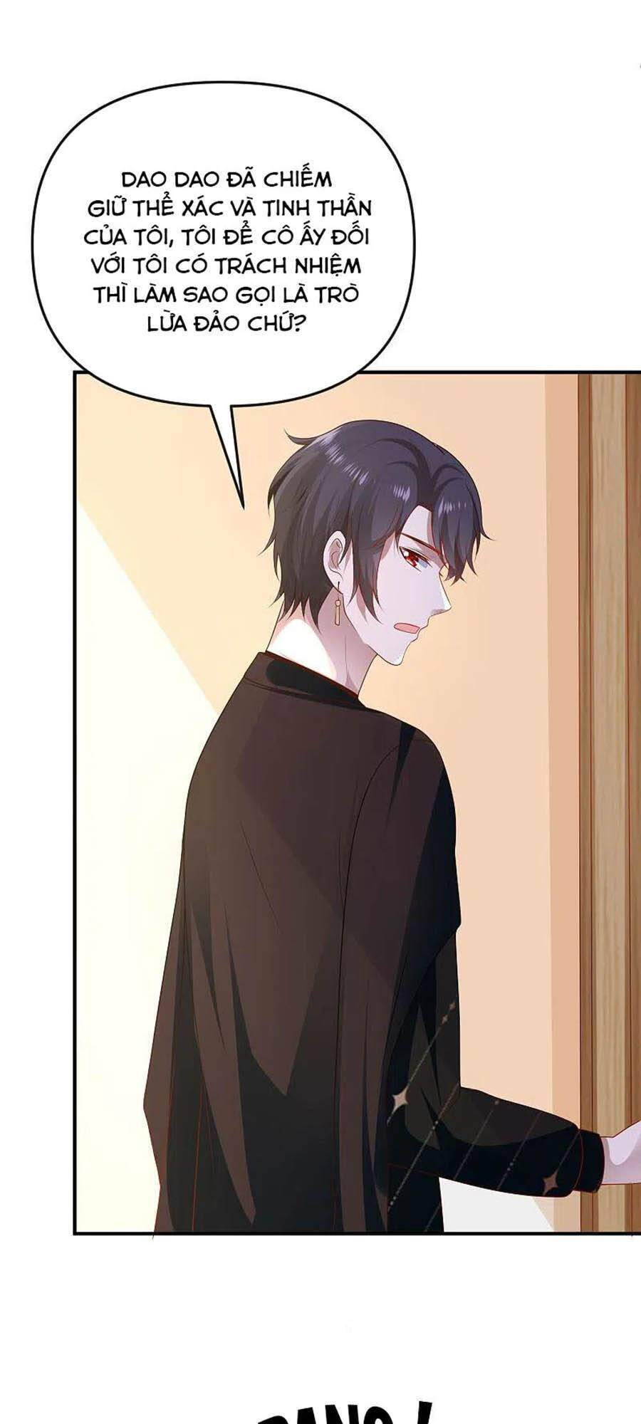 Sủng Hậu Của Vương Chapter 143 - 22