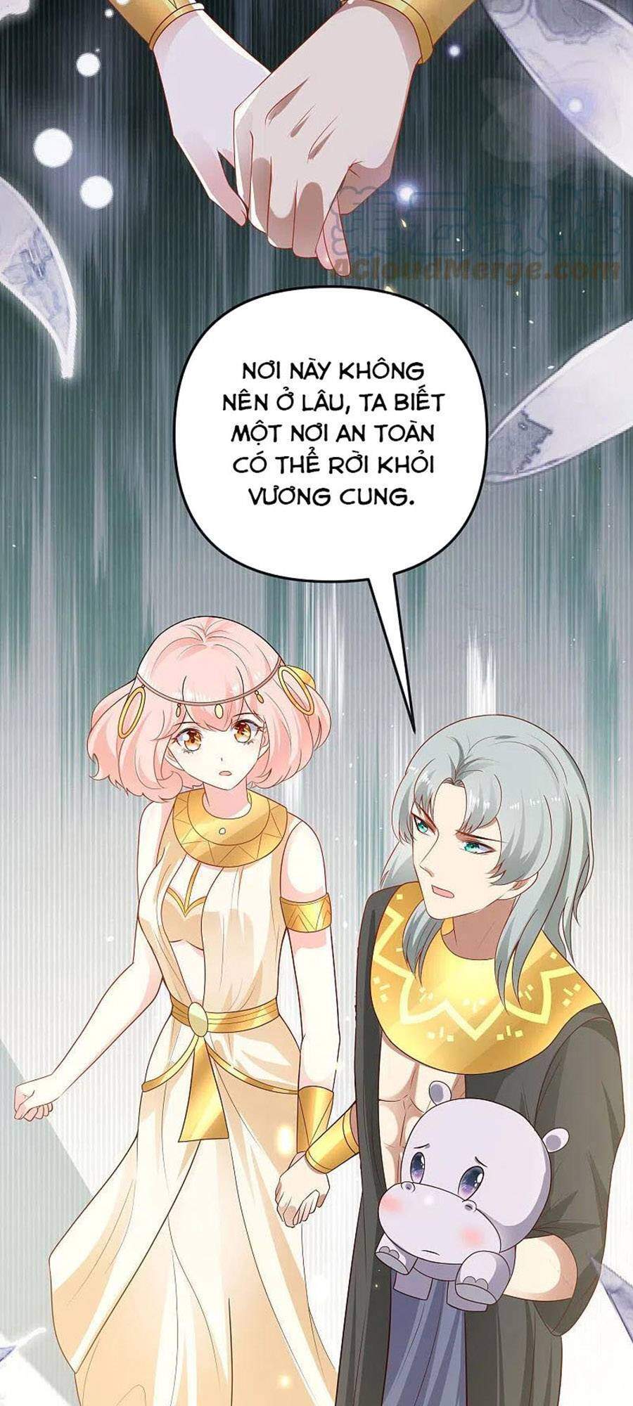 Sủng Hậu Của Vương Chapter 150 - 12