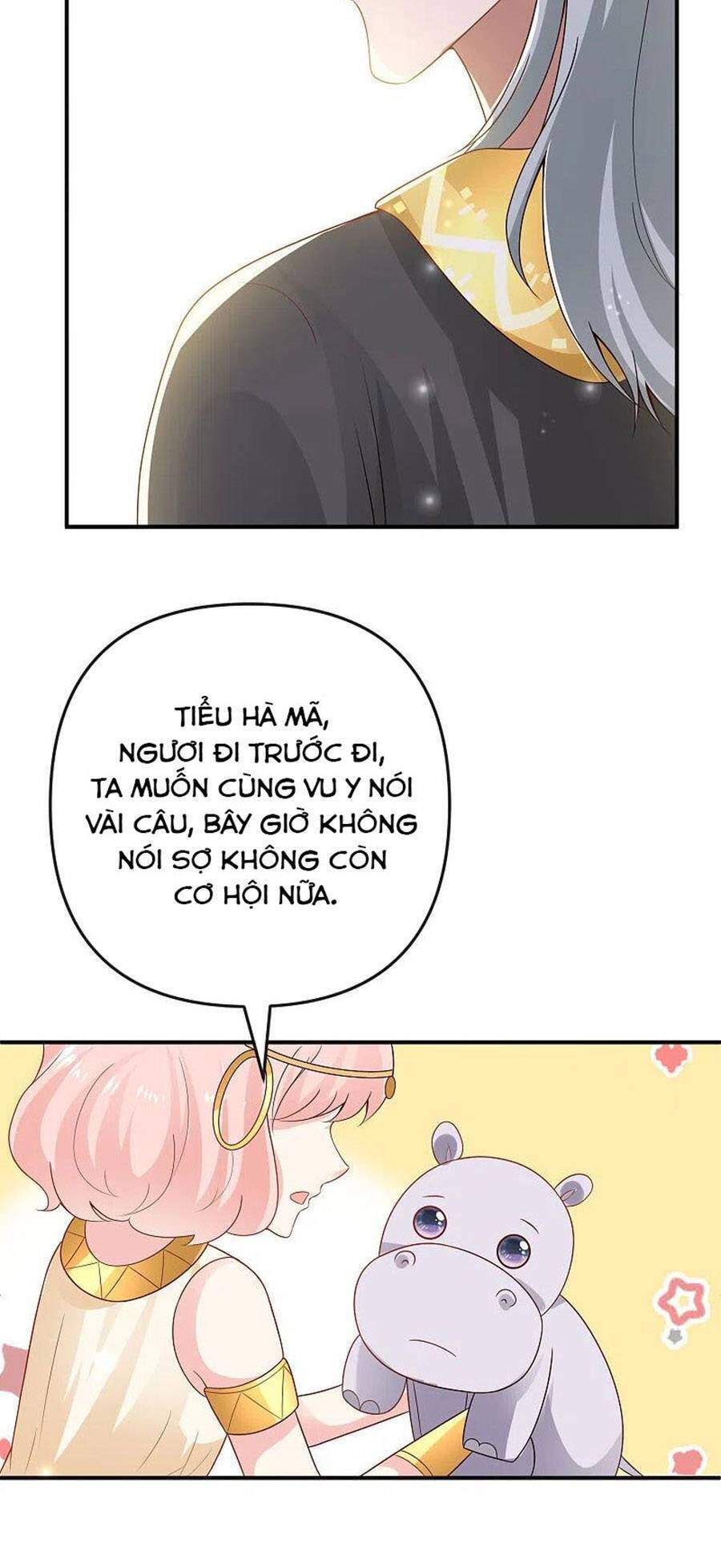 Sủng Hậu Của Vương Chapter 150 - 17