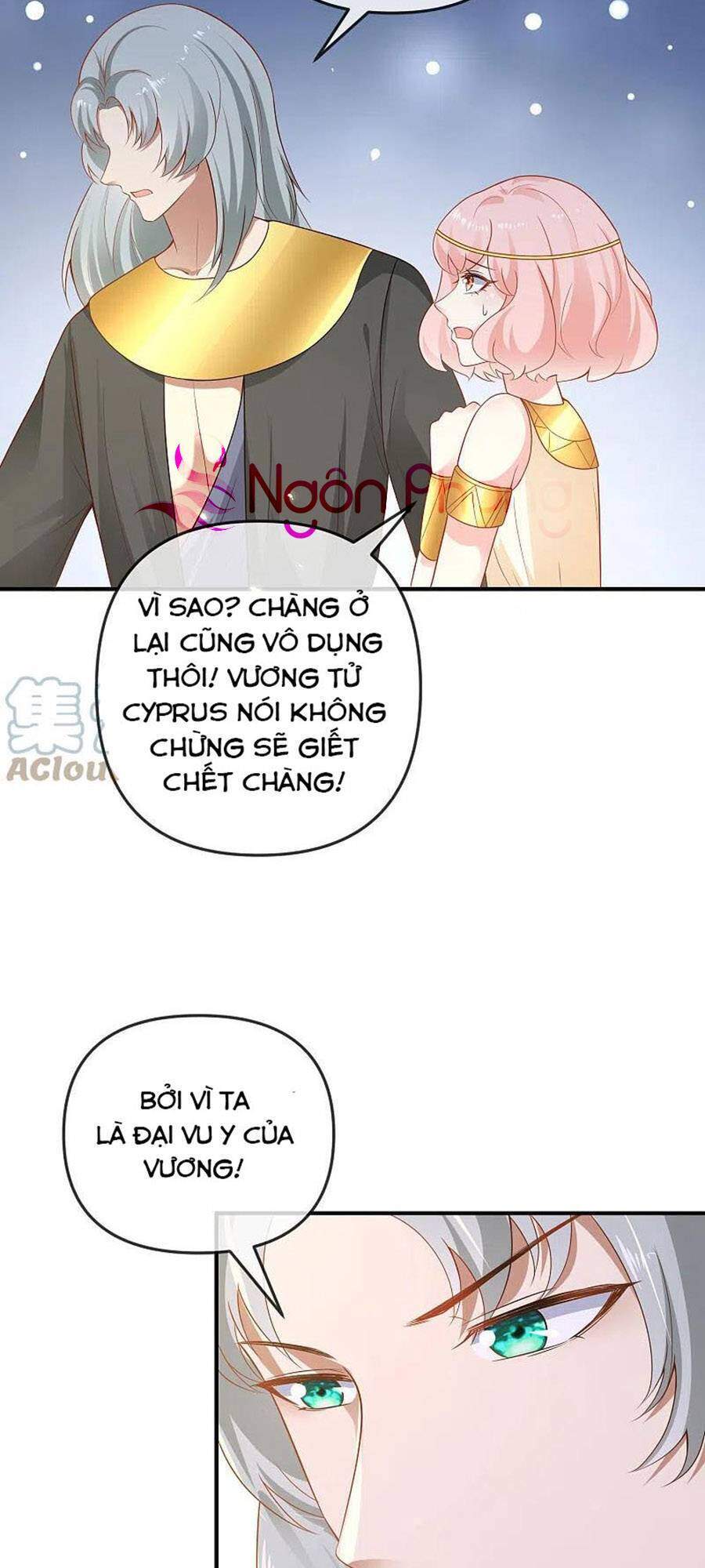 Sủng Hậu Của Vương Chapter 150 - 26