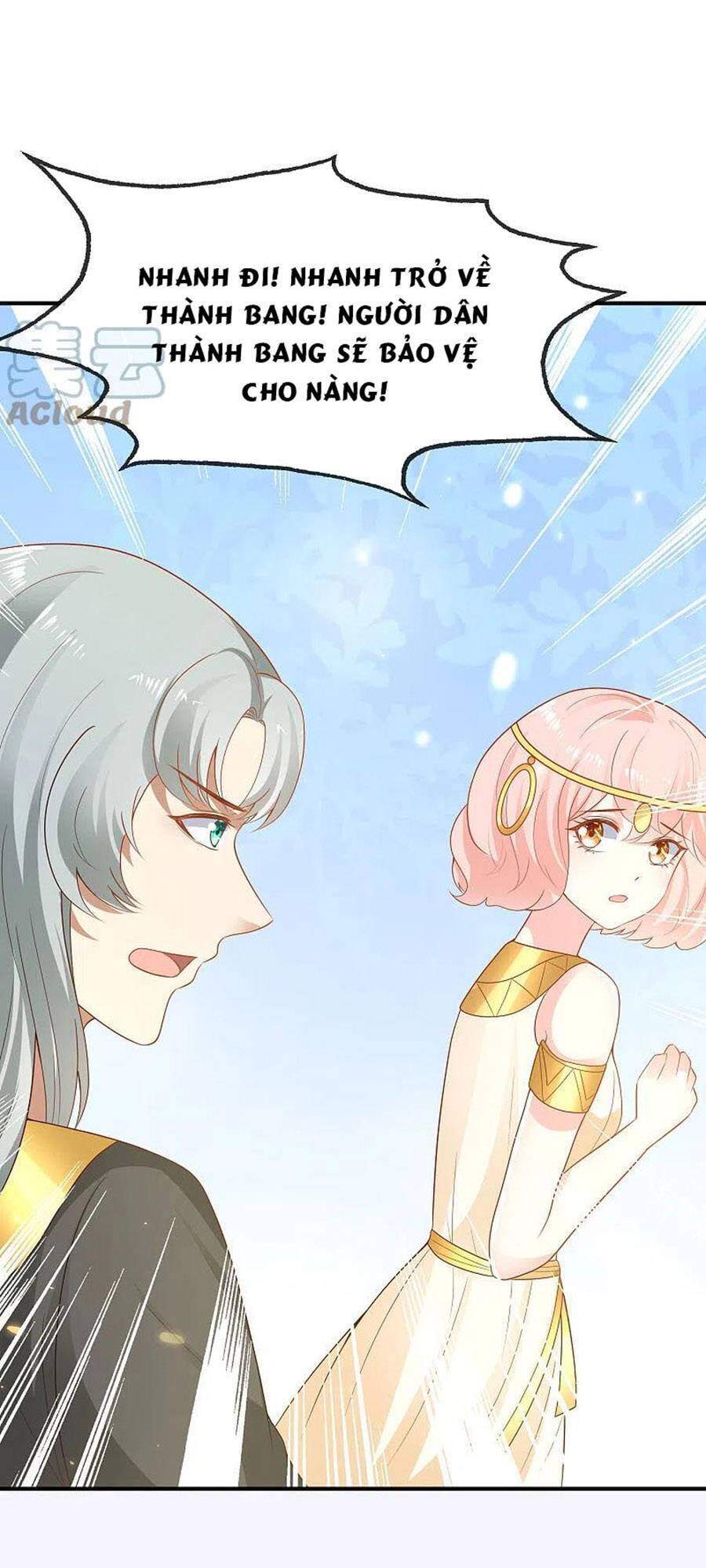 Sủng Hậu Của Vương Chapter 150 - 28