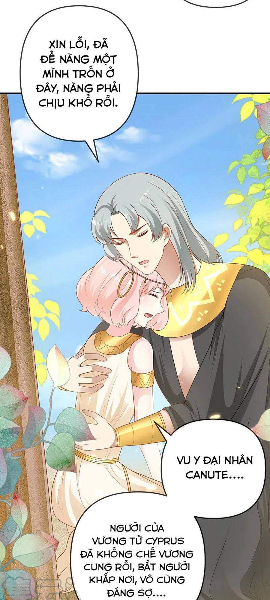 Sủng Hậu Của Vương Chapter 150 - 6