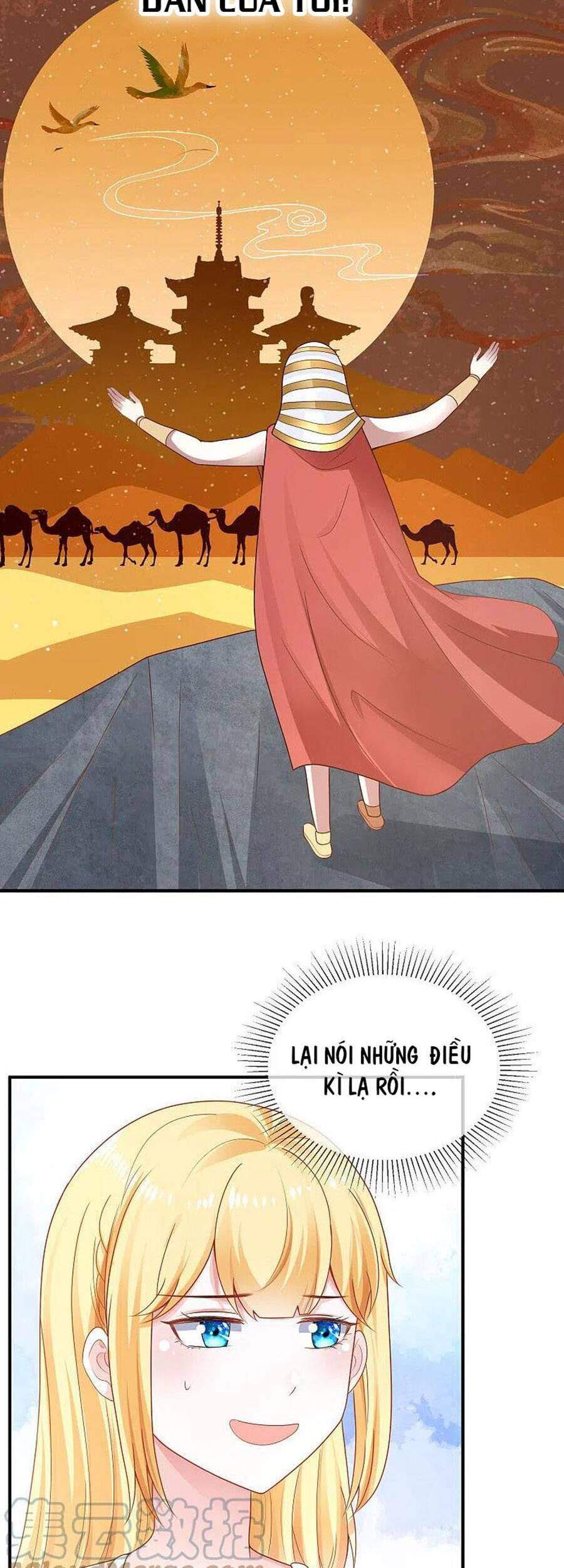 Sủng Hậu Của Vương Chapter 151 - 12