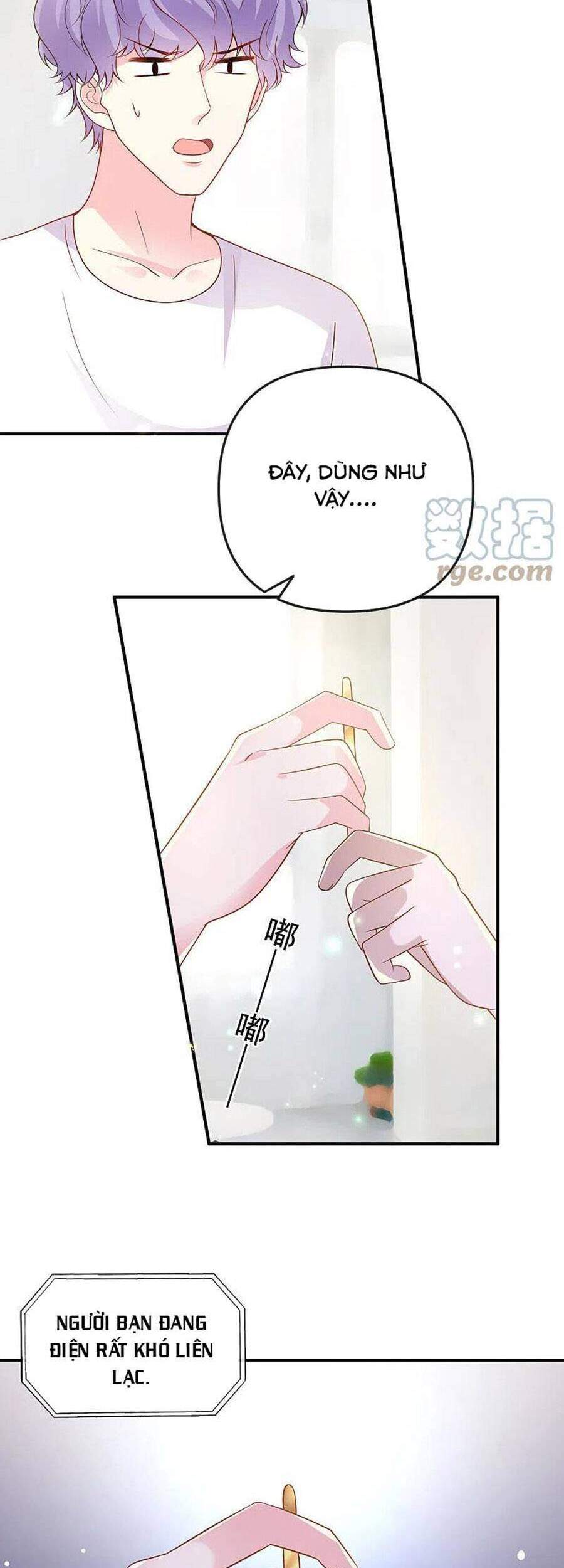 Sủng Hậu Của Vương Chapter 151 - 21