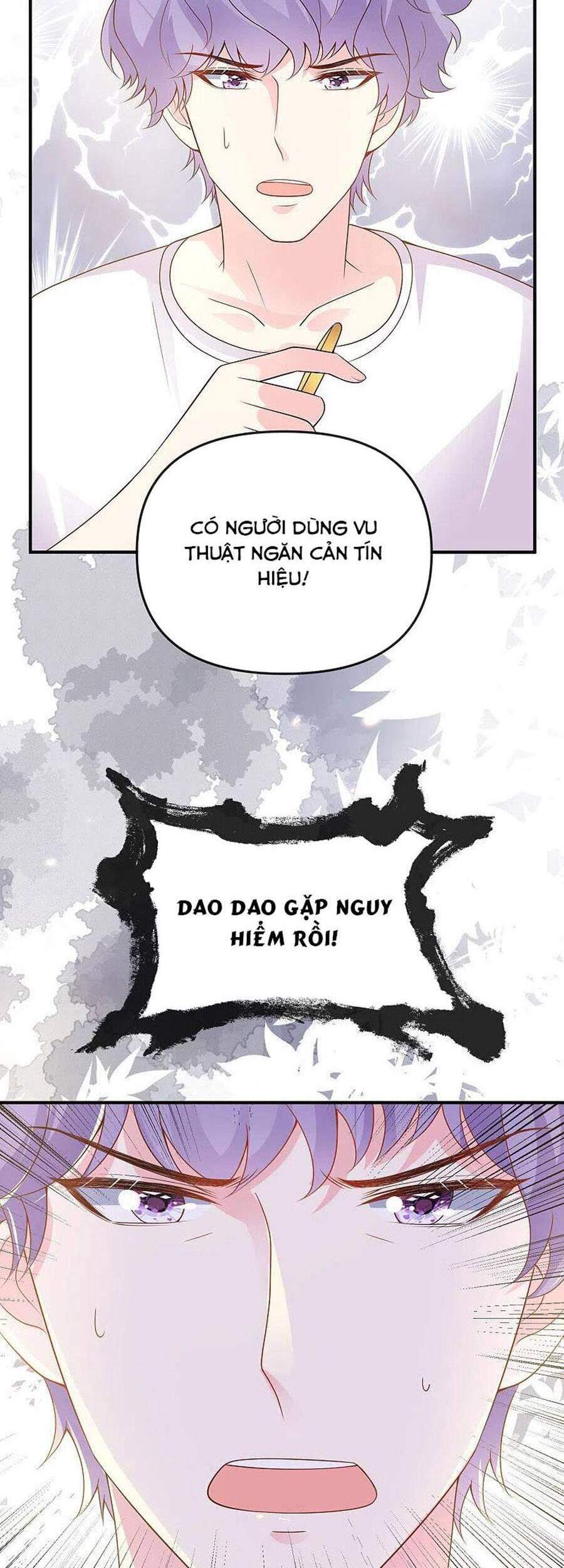 Sủng Hậu Của Vương Chapter 151 - 23