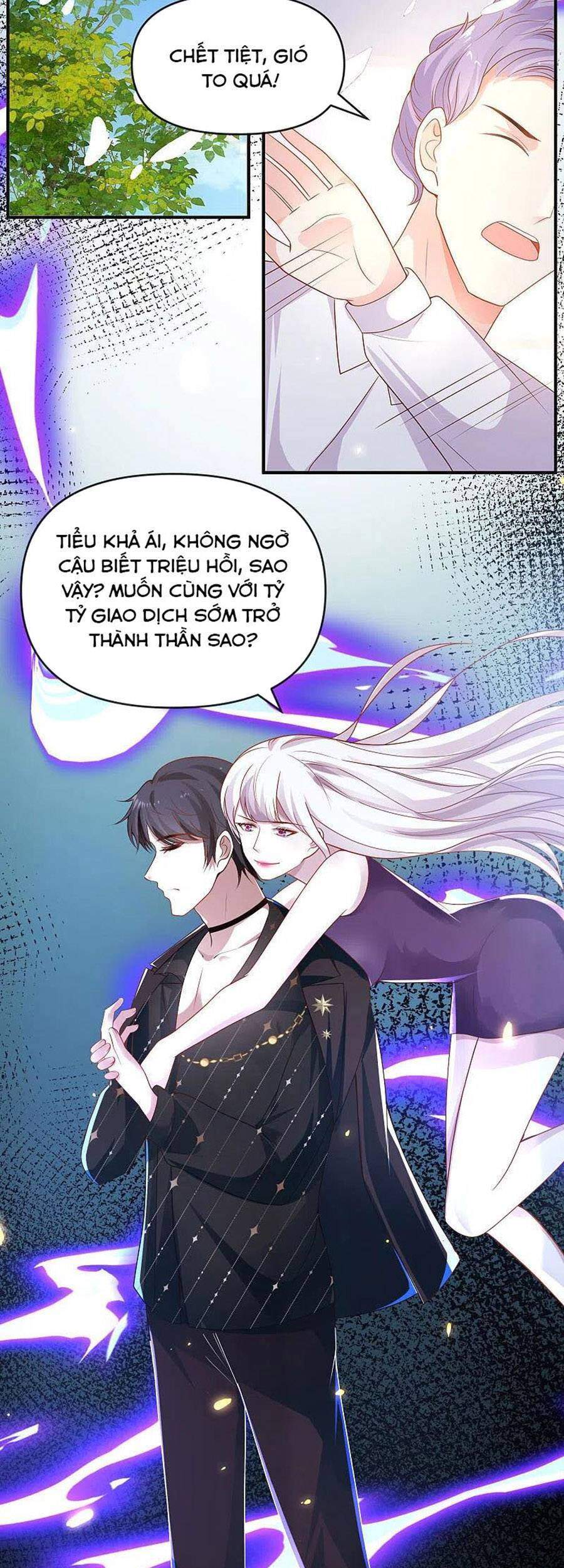 Sủng Hậu Của Vương Chapter 152 - 12