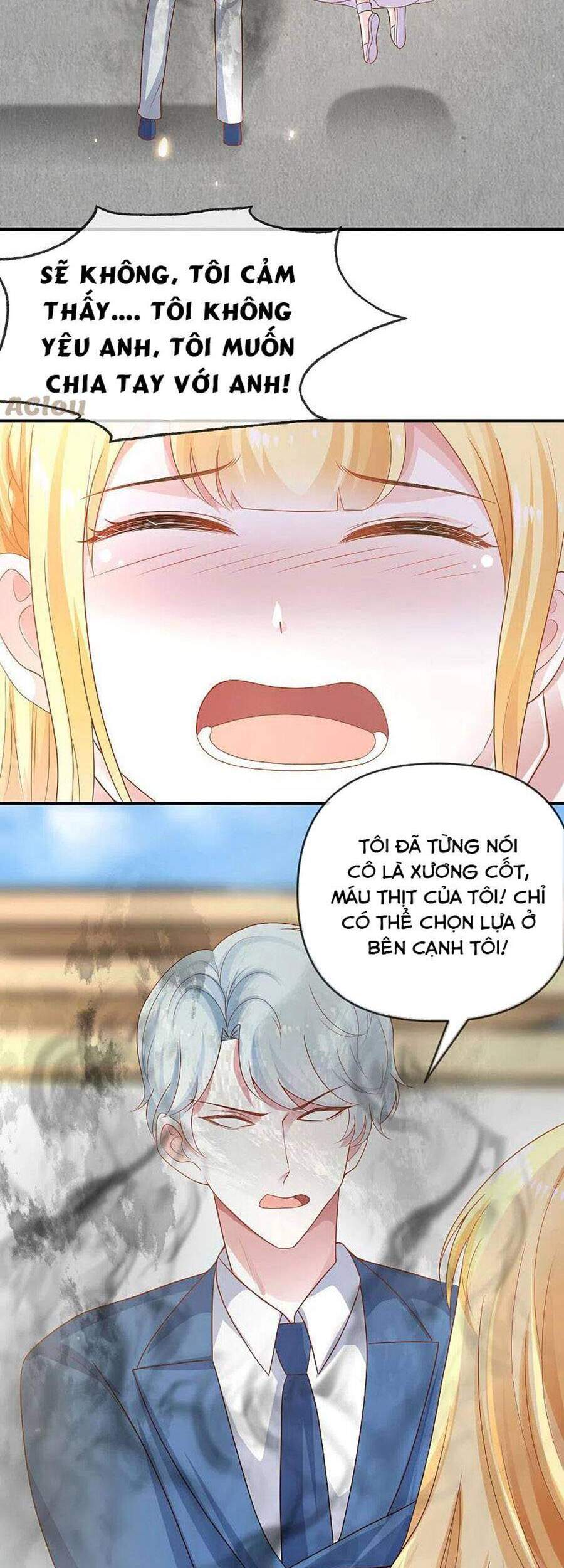 Sủng Hậu Của Vương Chapter 152 - 17