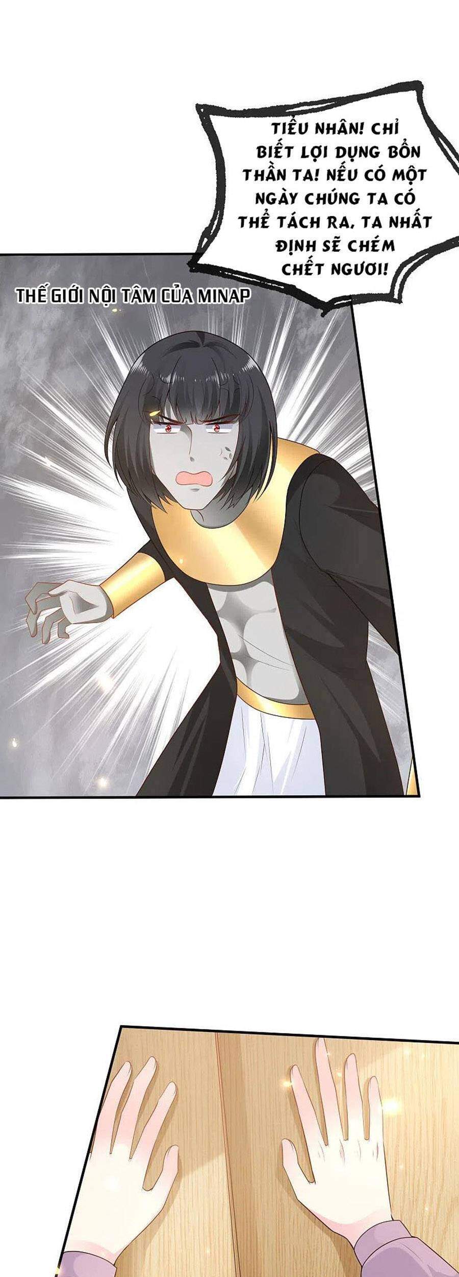 Sủng Hậu Của Vương Chapter 153 - 6