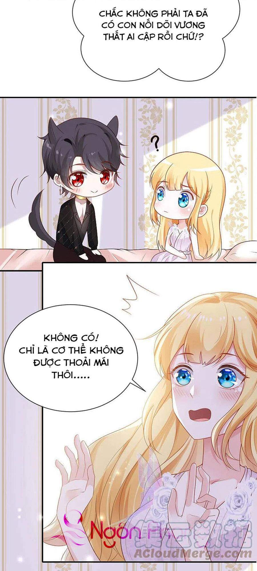 Sủng Hậu Của Vương Chapter 155 - 3