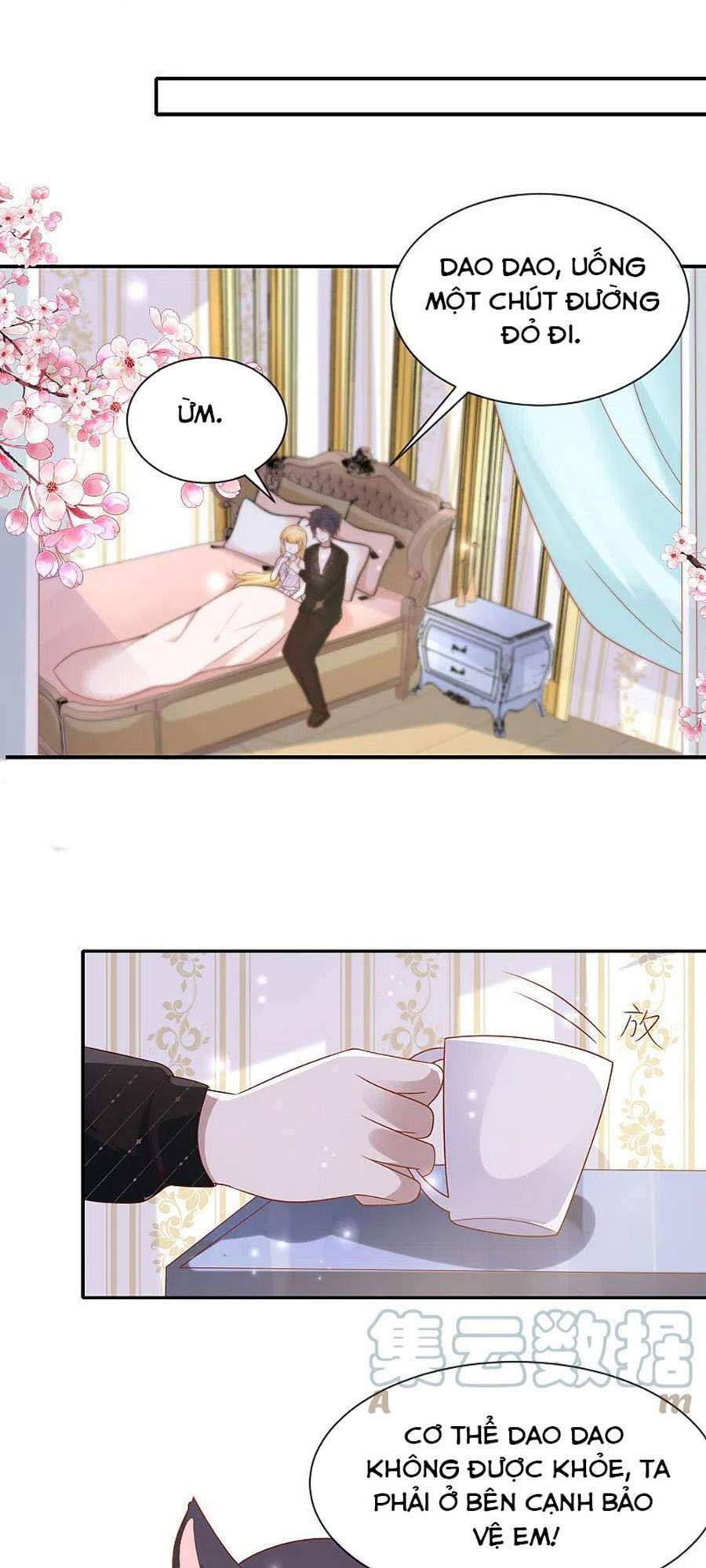 Sủng Hậu Của Vương Chapter 155 - 5