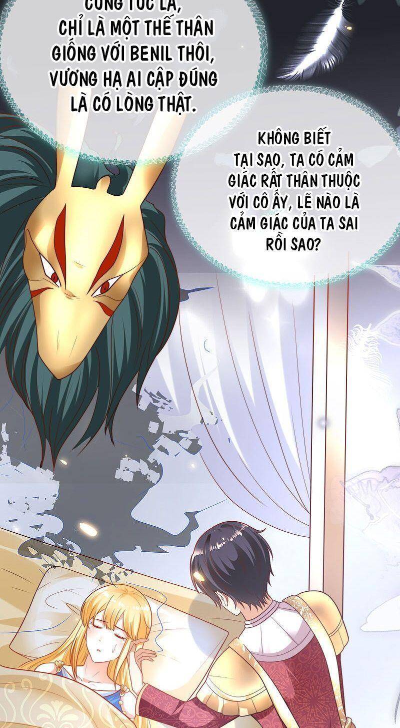 Sủng Hậu Của Vương Chapter 78 - 4