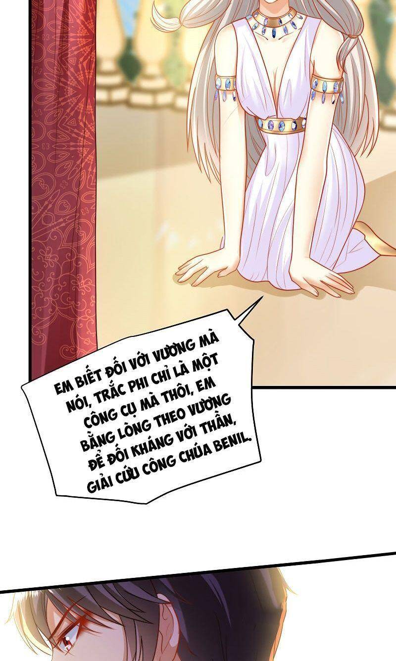 Sủng Hậu Của Vương Chapter 79 - 14