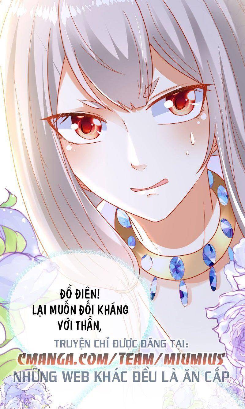 Sủng Hậu Của Vương Chapter 79 - 17