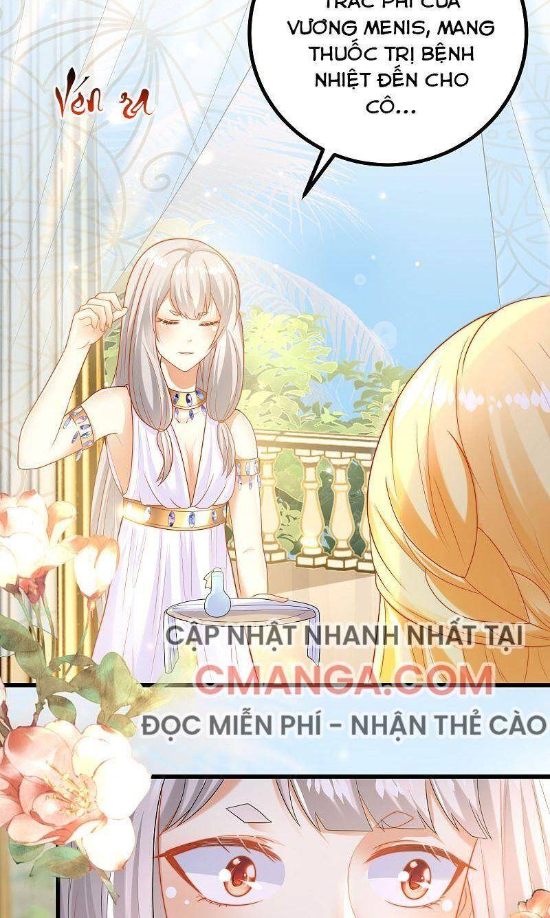 Sủng Hậu Của Vương Chapter 79 - 19