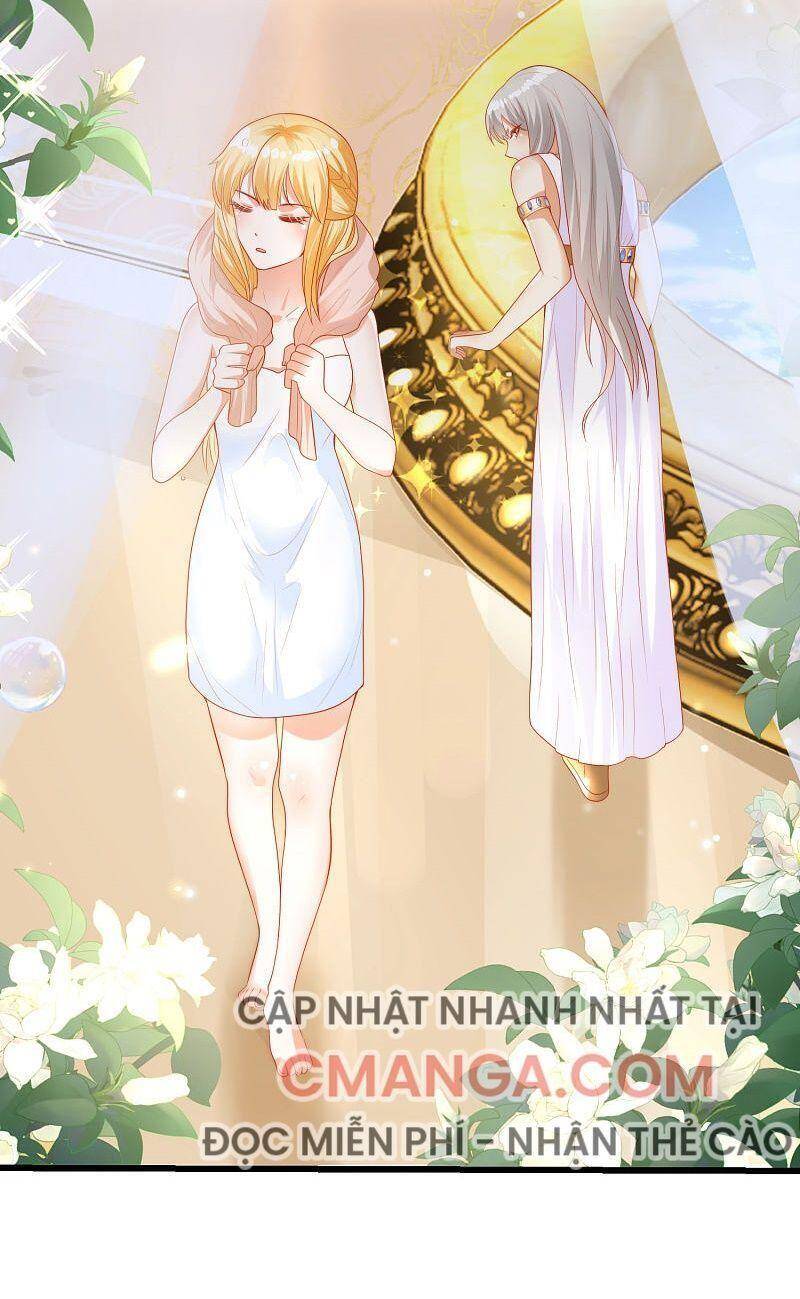 Sủng Hậu Của Vương Chapter 79 - 31