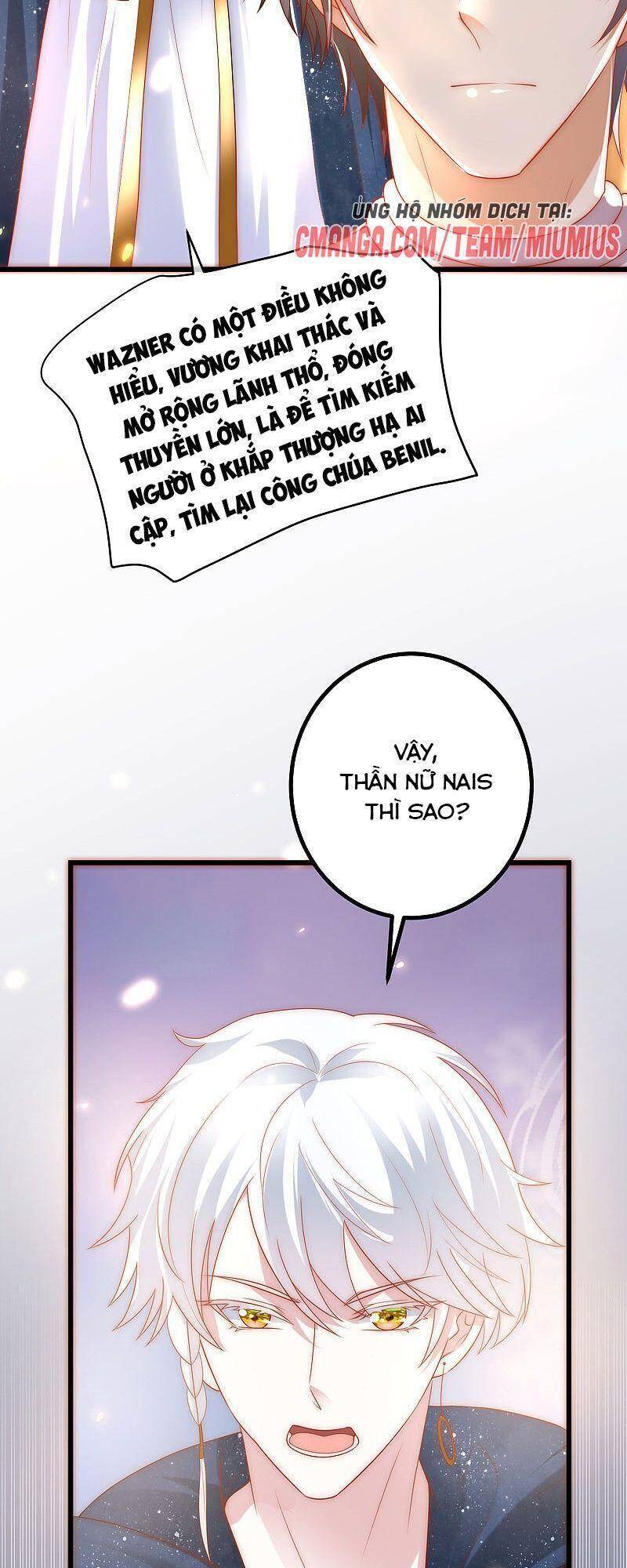 Sủng Hậu Của Vương Chapter 80 - 9