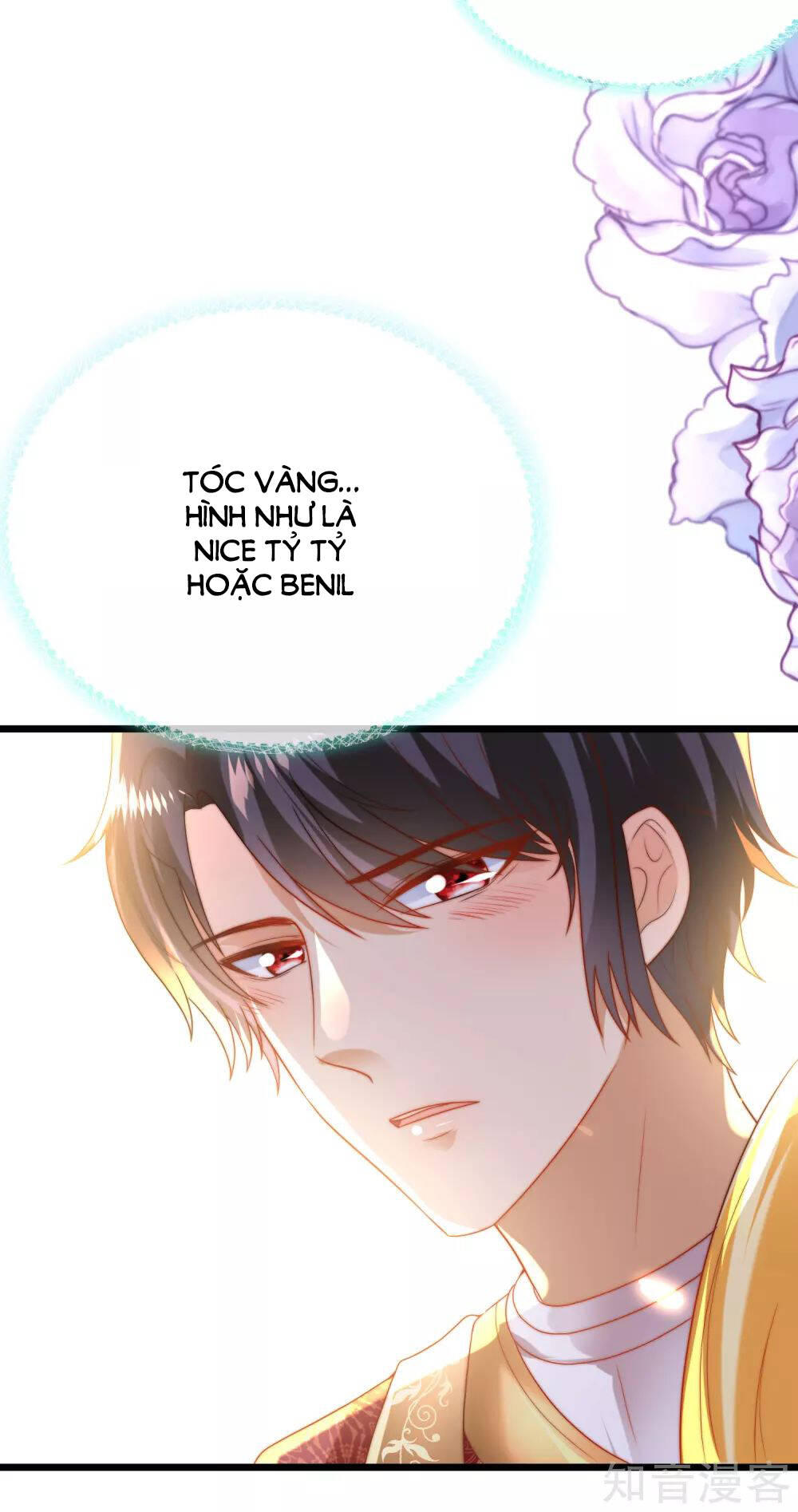 Sủng Hậu Của Vương Chapter 81 - 30