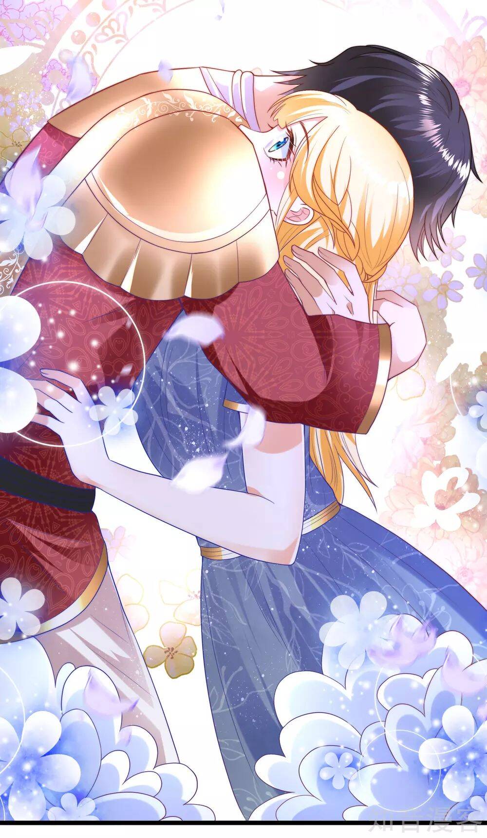 Sủng Hậu Của Vương Chapter 81 - 34