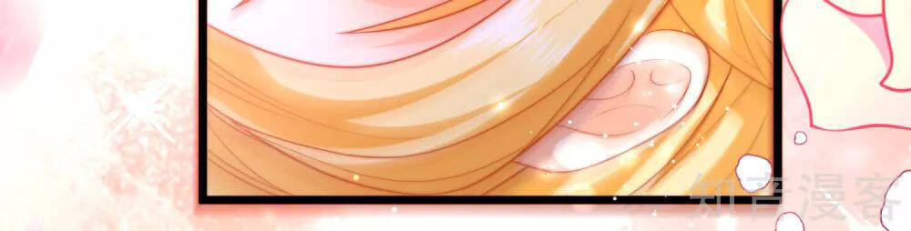 Sủng Hậu Của Vương Chapter 81 - 40