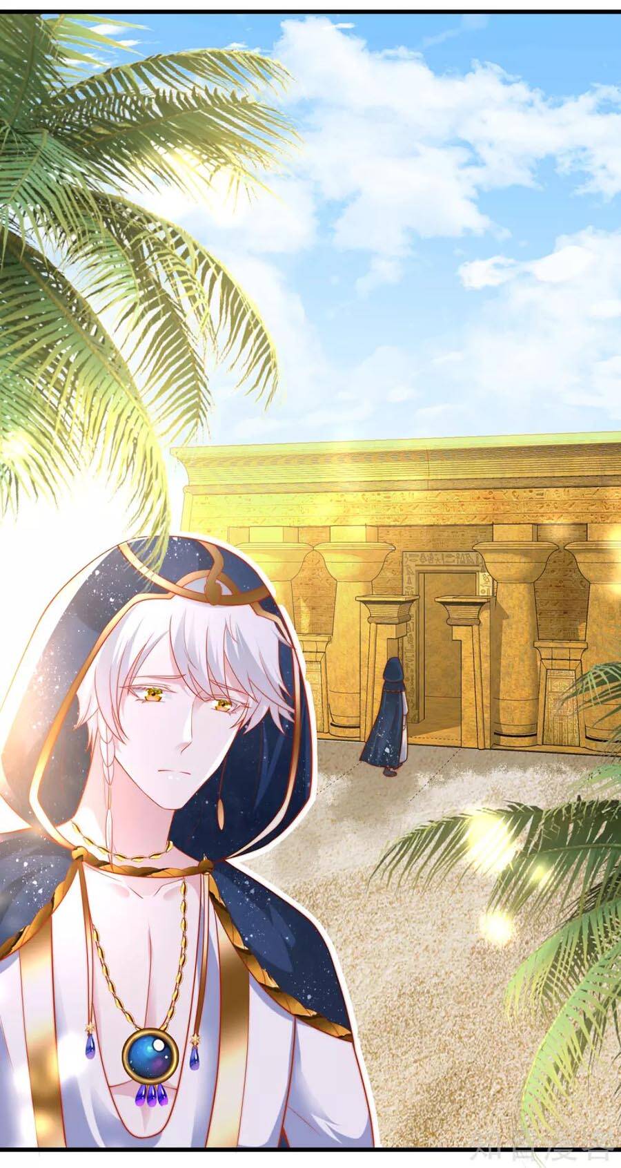 Sủng Hậu Của Vương Chapter 82 - 11