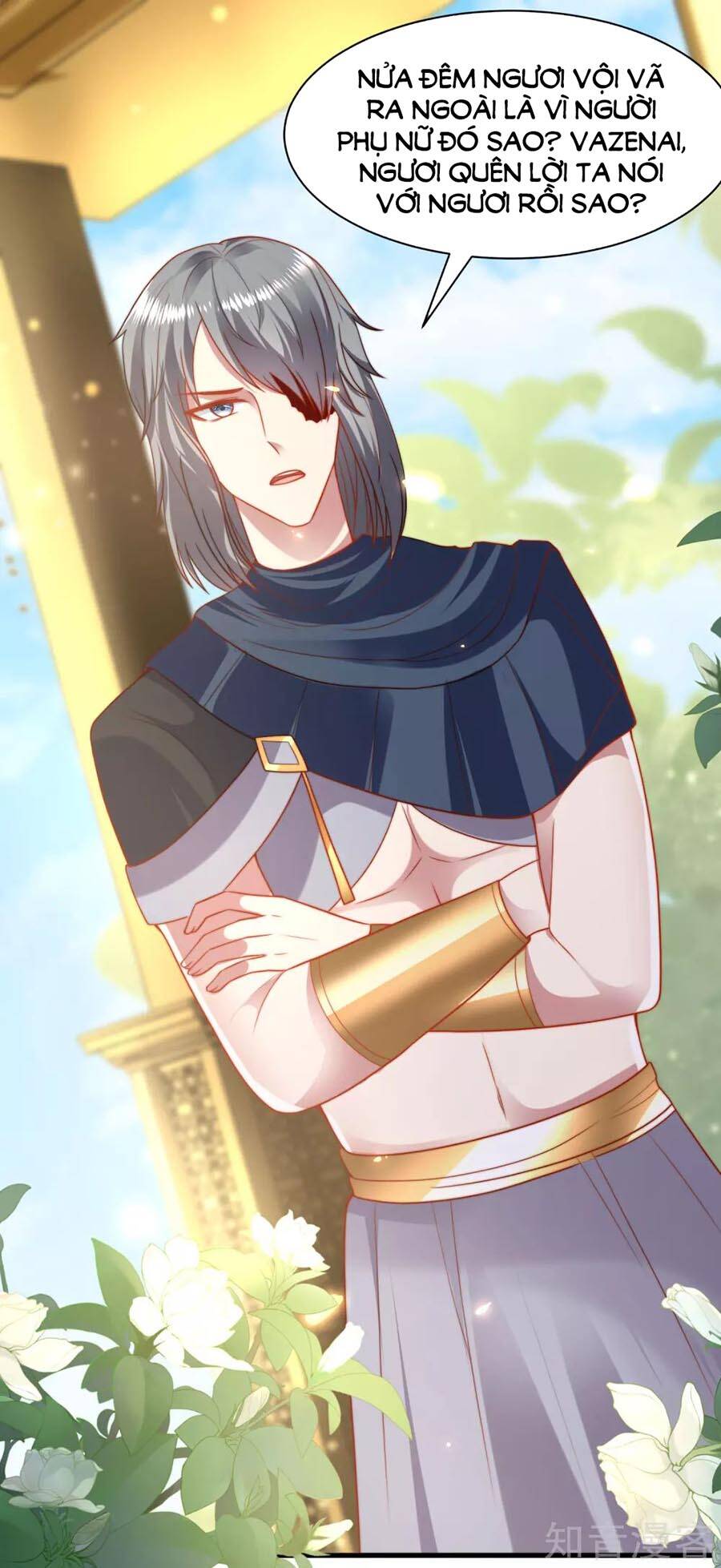 Sủng Hậu Của Vương Chapter 82 - 16