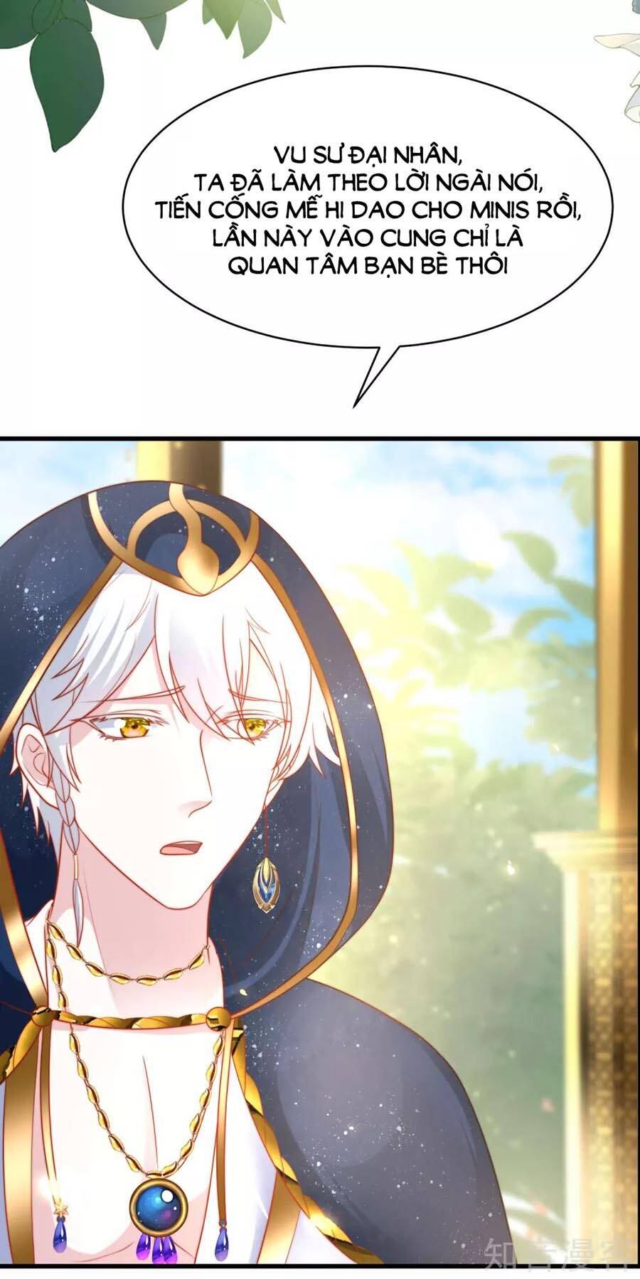 Sủng Hậu Của Vương Chapter 82 - 17