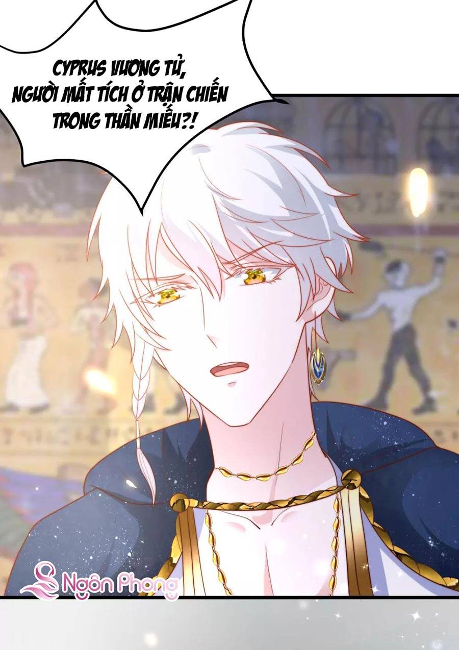 Sủng Hậu Của Vương Chapter 82 - 25